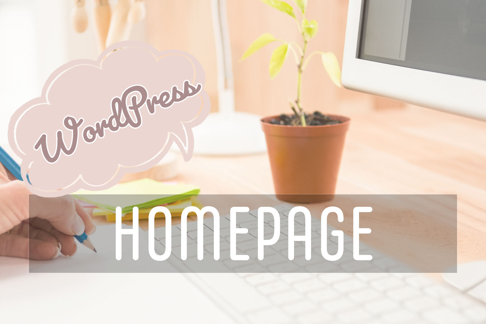 WordPressで実現するフリーランスママのホームページ成功戦略